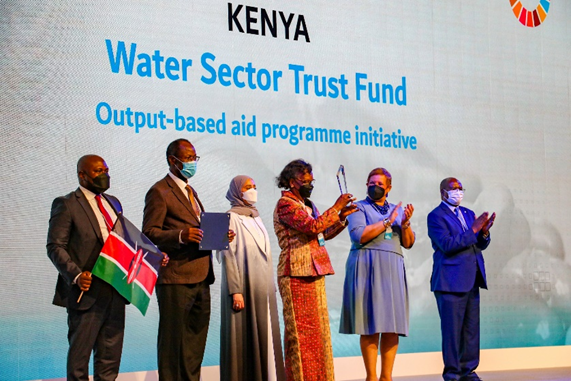 WaterFund Receives the 2021 UNPSA Award