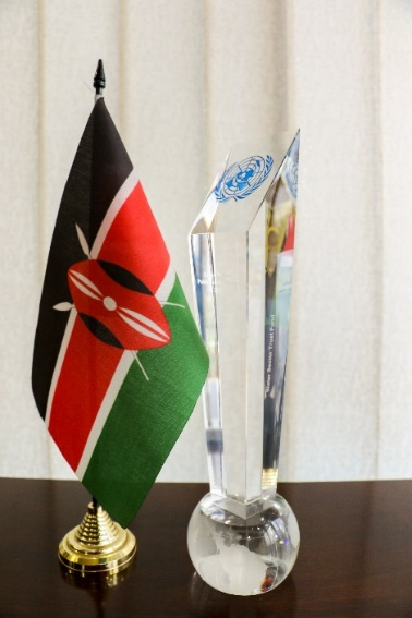 WaterFund's 2021 UNPSA Winners's Trophy
